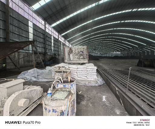 伊春厂房地面下沉注浆加固施工